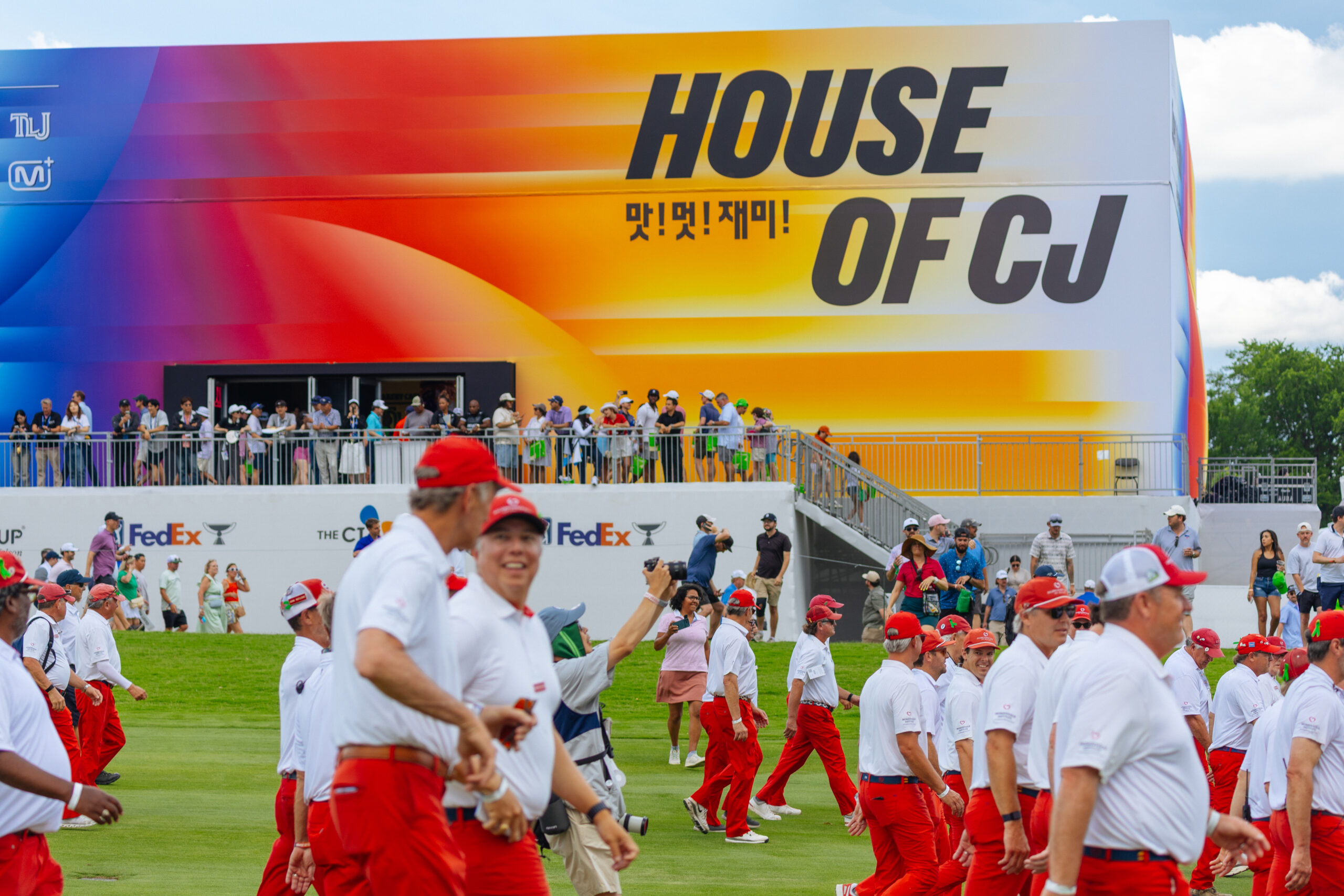 House of CJ activation